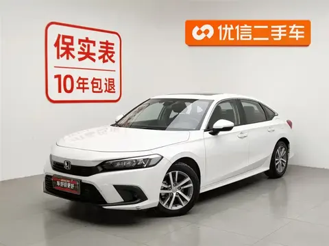 Honda CIVIC 2024 купить в Москве