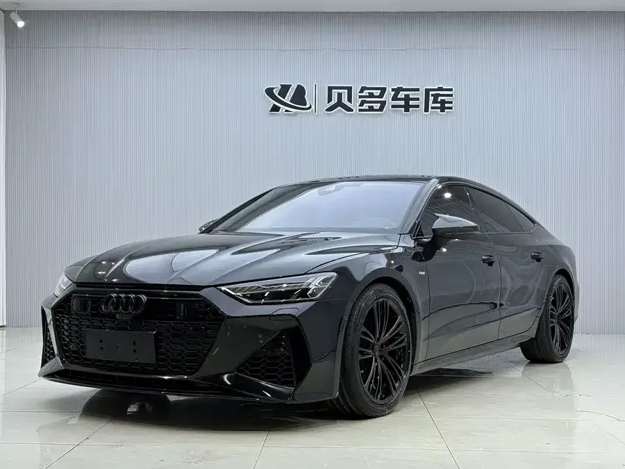 Audi A7 2023