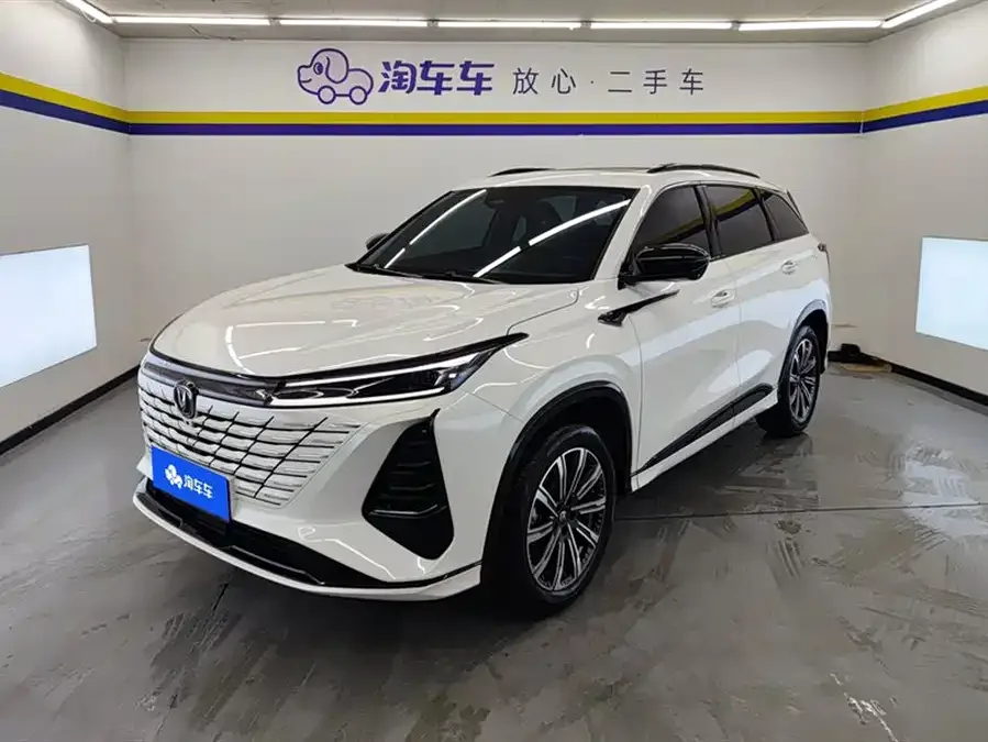 Changan CS75PLUS 2025