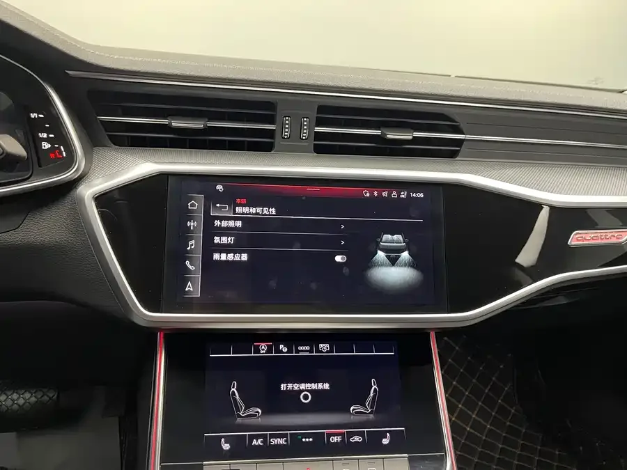 Audi A7L 2024 45 TFSI quattro Luxury Edition 2024 — миниатюра 5