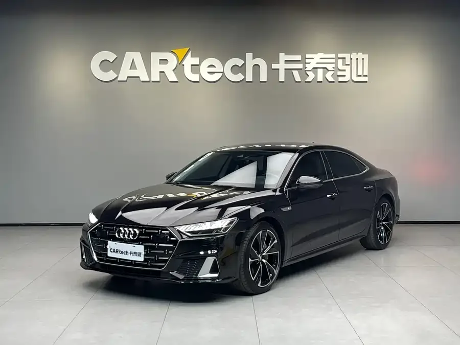 Audi A7L 2024