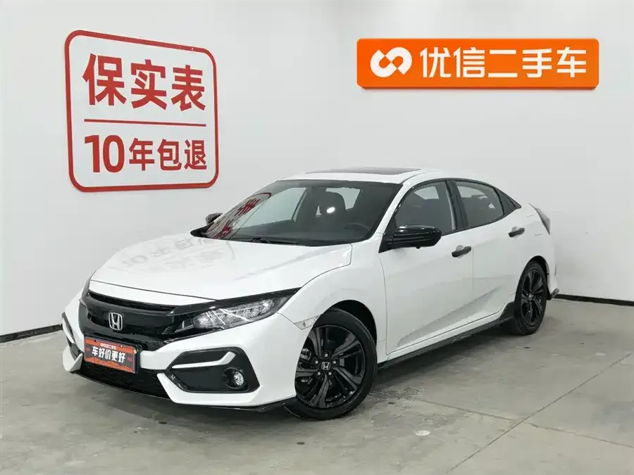 Honda CIVIC 2022