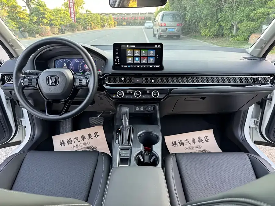 Honda CIVIC 2022 Civic 240TURBO CVT Dynamic Edition 2023 — миниатюра 3