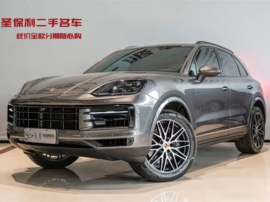 Porsche Cayenne 2026