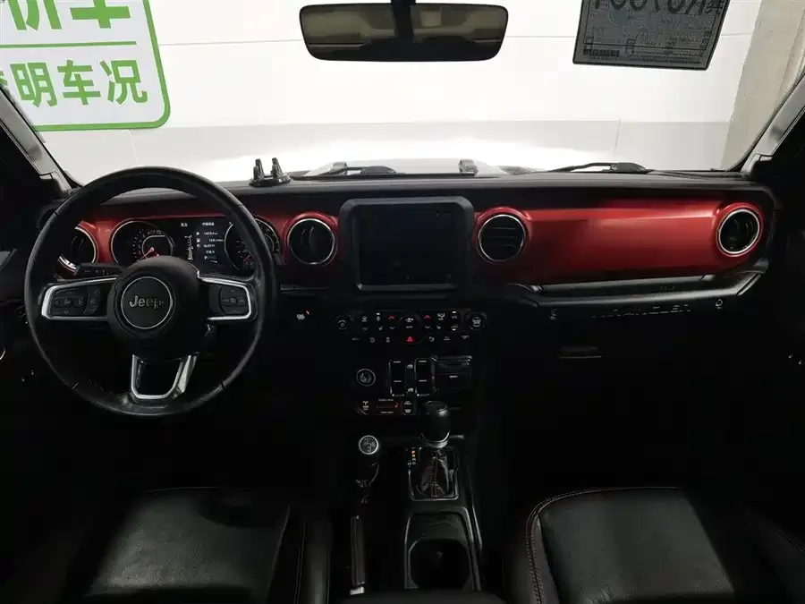 Jeep Wrangler Wrangler 2021 2.0T Robin Hood Four-Door Edition 2024 — миниатюра 2