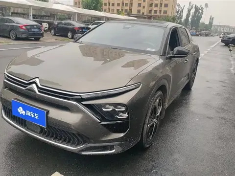 Citroen Versailles C5 X 2022 buy in Moscow