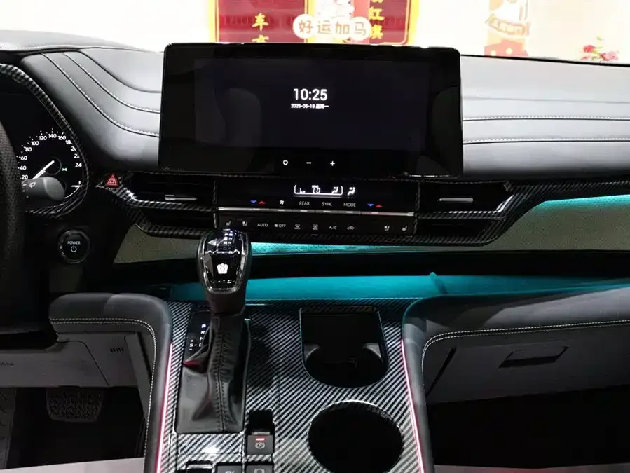 Toyota Granvia Grevia 2024 2.5L Hybrid Comfort Edition 2025 — миниатюра 5