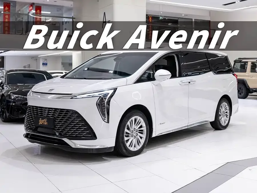 Buick Century 2023