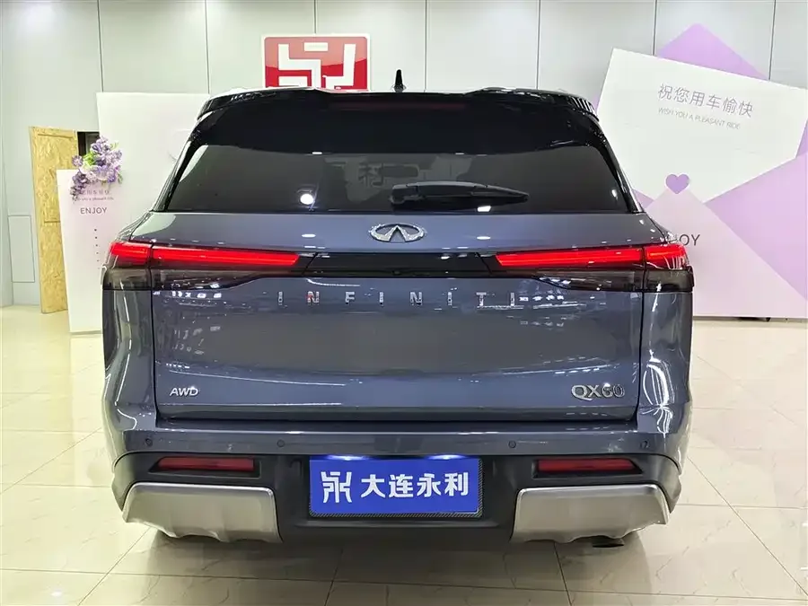 Infiniti QX60 2024 2.0T 4WD Luxury Edition 2024 — миниатюра 2
