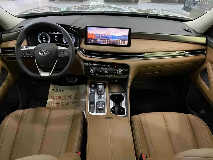 Infiniti QX60 2024 2.0T Enjoy Edition 2025 — миниатюра 3