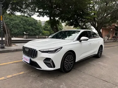 Geely Emgrand 2026 buy in Moscow