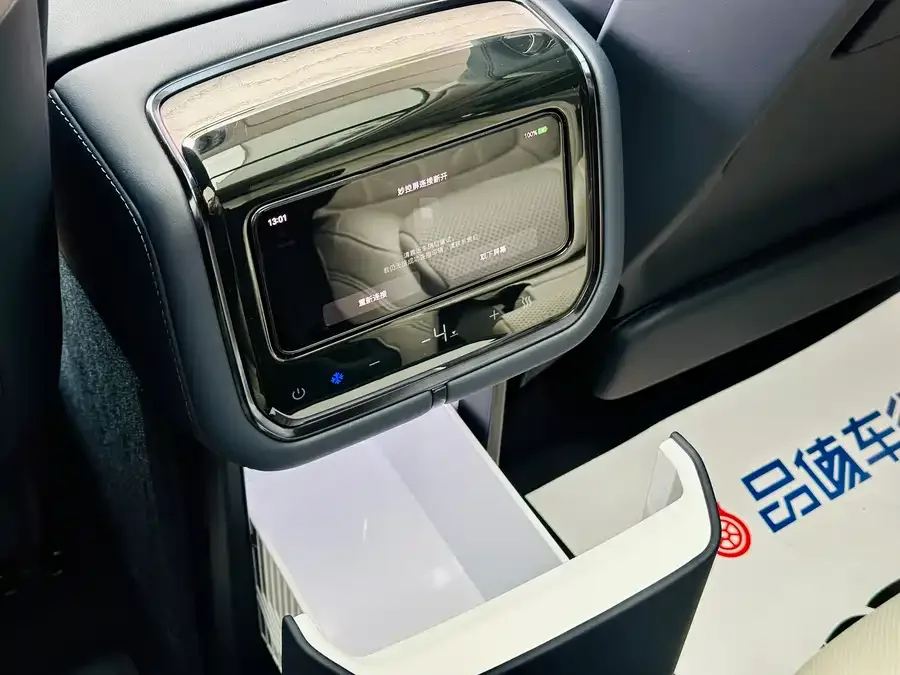 Zeekr 9X Zeekr 9X 2025 Ultra version 70kWh 2025 — миниатюра 5