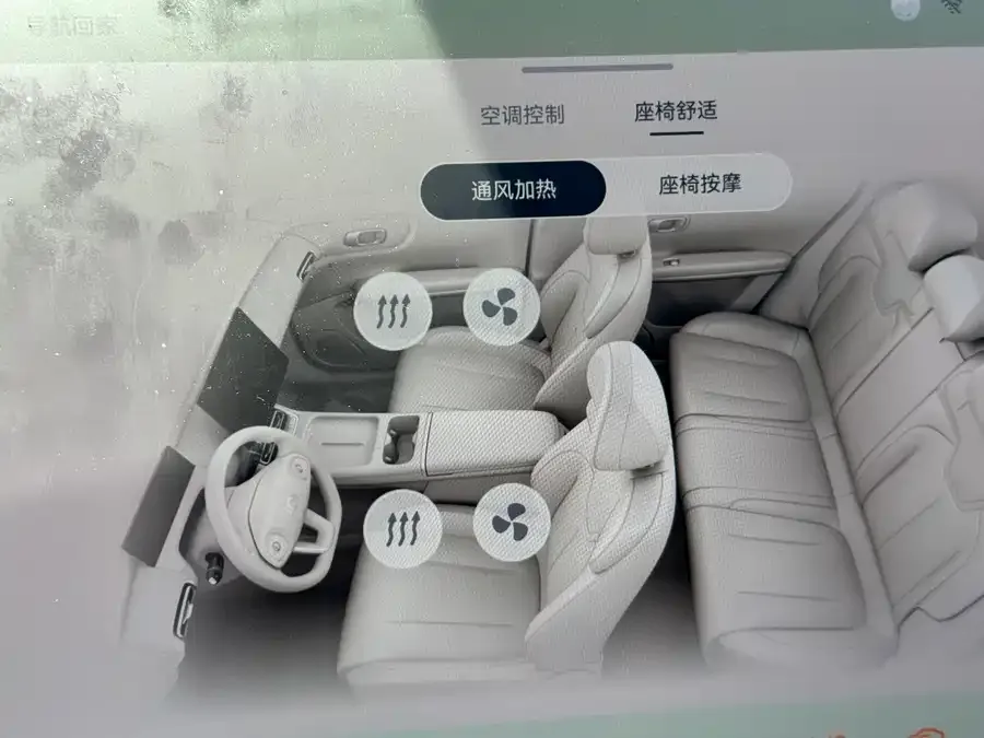 Changan Q05 2026 506 Max+ 2025 — миниатюра 4
