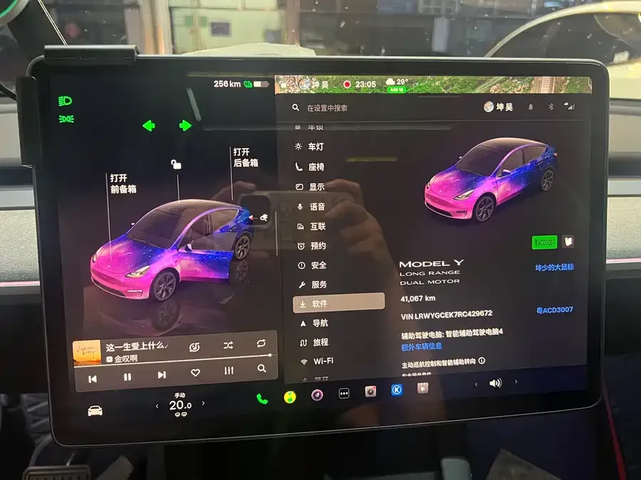 Tesla Model Y Model Y 2024 long-range all-wheel drive version 2024 — миниатюра 3