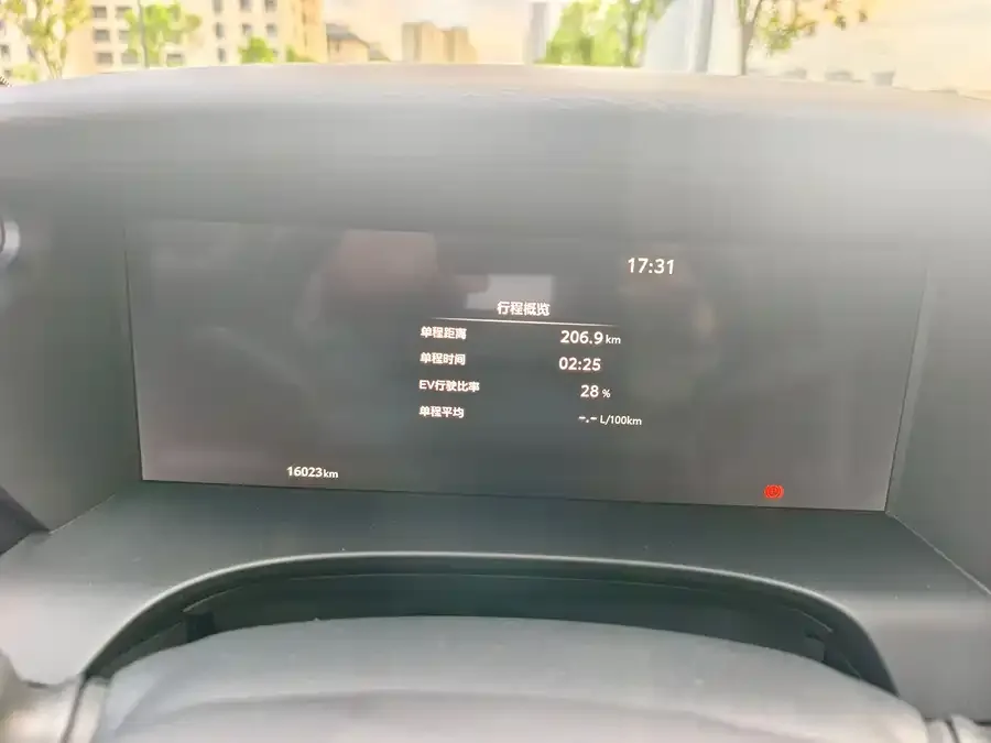 Toyota Camry 2026 Camry Hybrid 2.0HXS Sport Plus Edition 2025 — миниатюра 3