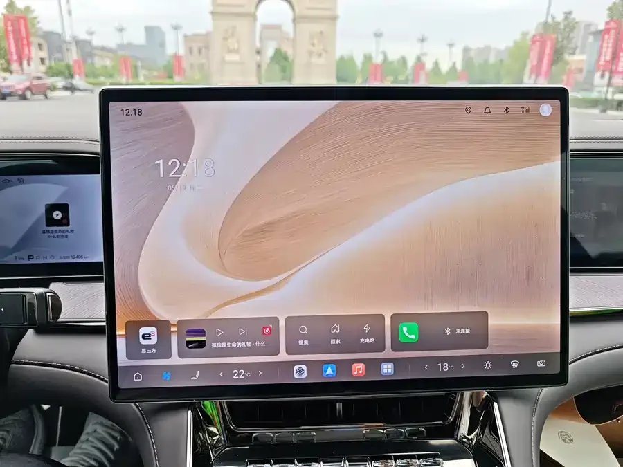 BYD Z9 BYD Z9 2024 1100km 4WD Ultra Edition 2025 — миниатюра 3
