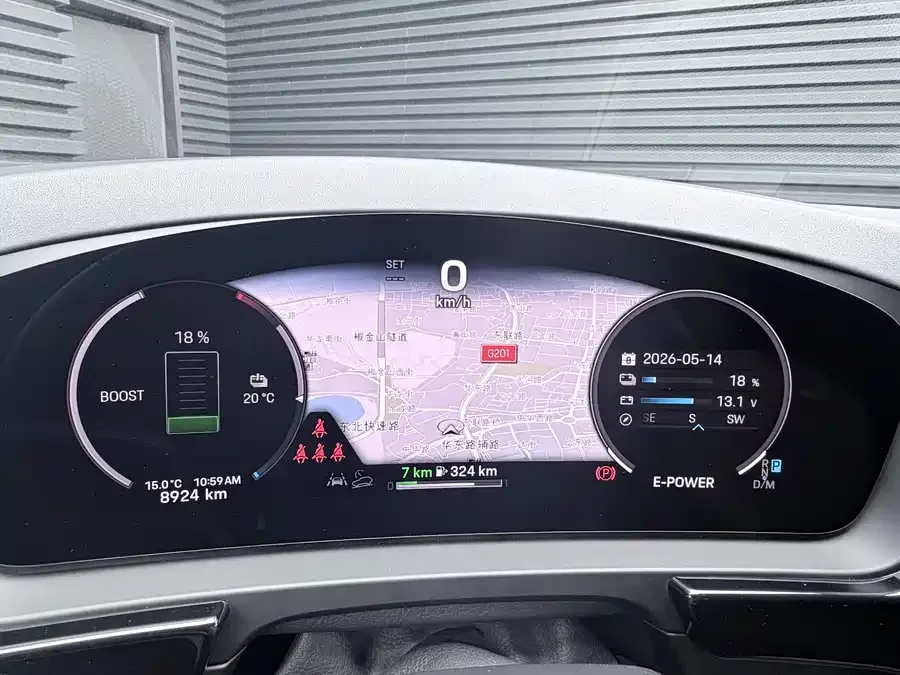 Porsche Cayenne New Energy Cayenne New Energy 2024 Cayenne S E-Hybrid 3.0T 2025 — миниатюра 5