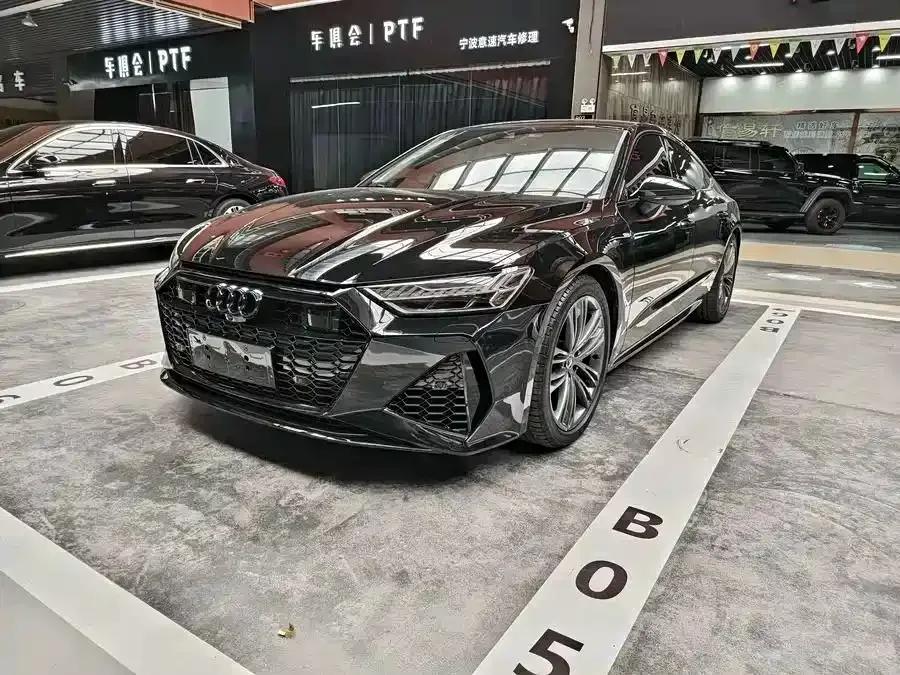 Audi A7 2023