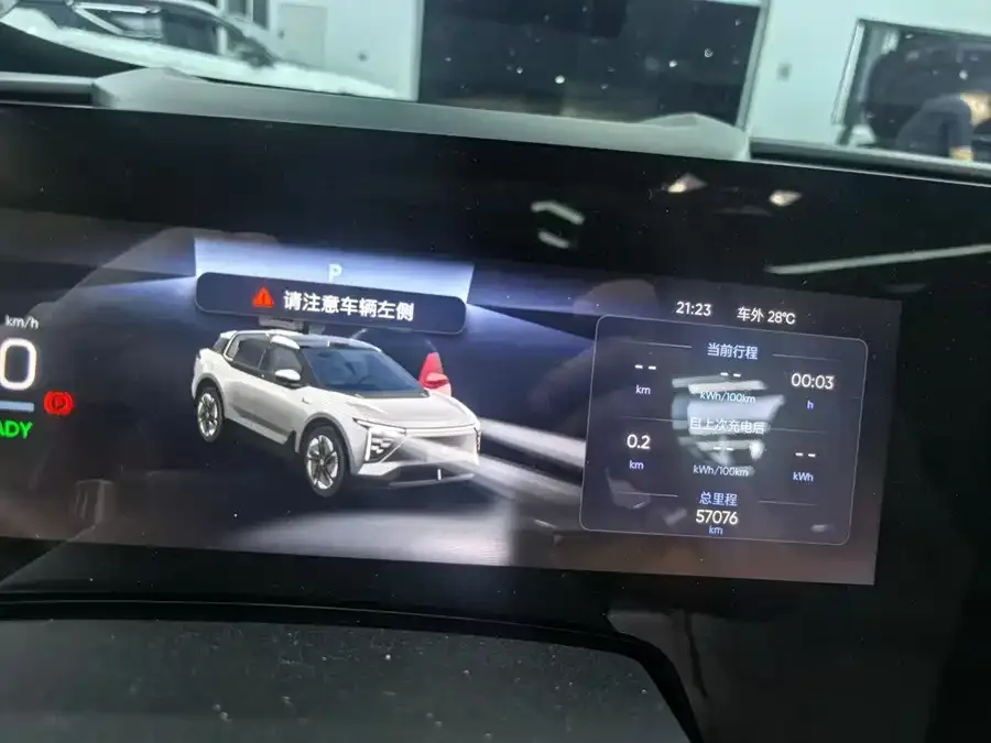 HiPhi Y Gaohe HiPhi Y 2023 765km flagship version 2023 — миниатюра 2