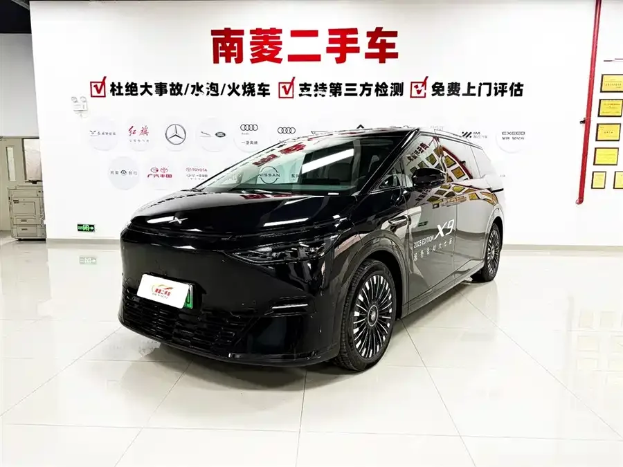 XPeng XPeng X9 2025