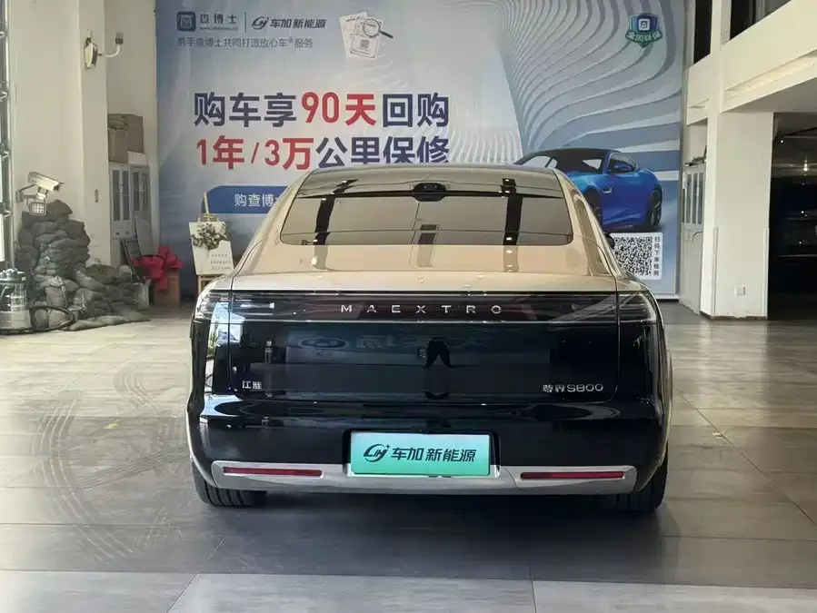 Zunjie S800 Zunjie S800 2025 Extended Range Star Premium Edition 5-seater (192-line LiDAR) 2025 — миниатюра 5