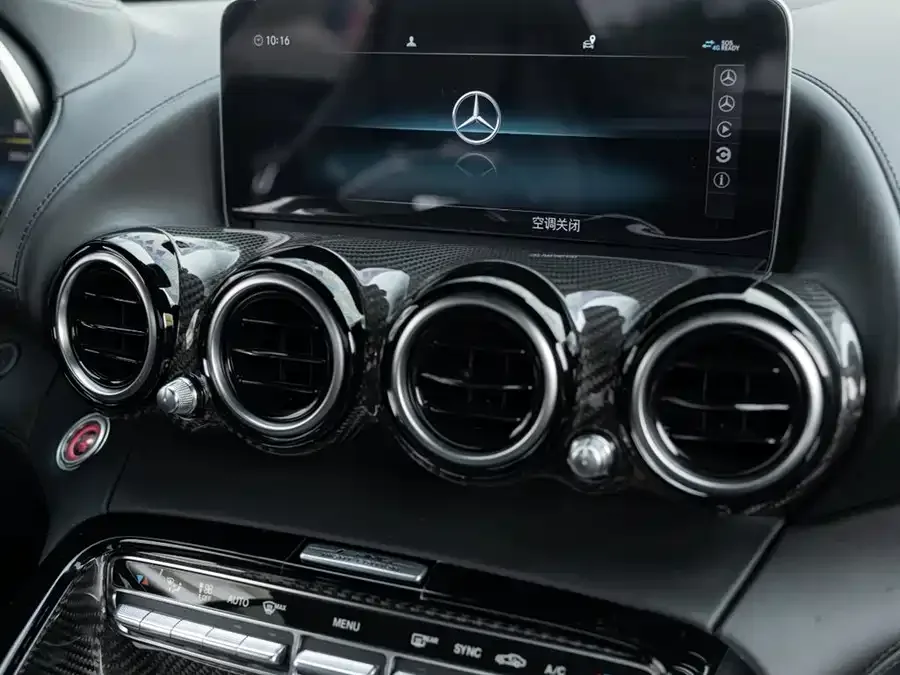 Mercedes-Benz AMG GT AMG GT 2021 AMG GT Dark Night Special Edition 2023 — миниатюра 4