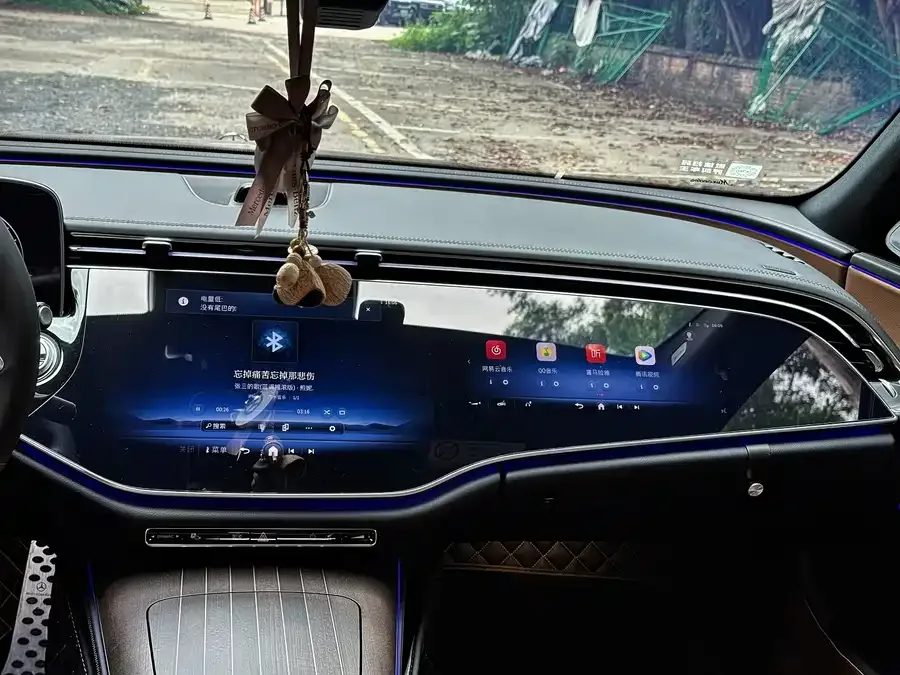 Mercedes-Benz E-Class Mercedes-Benz E-Class 2024 E 300 L Luxury Edition 2024 — миниатюра 5