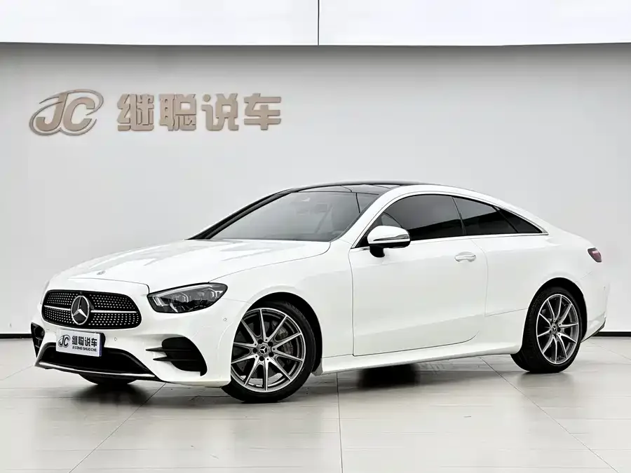 Mercedes-Benz E-Class 2023