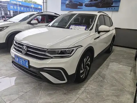 Volkswagen Tiguan L 2022 buy in Moscow