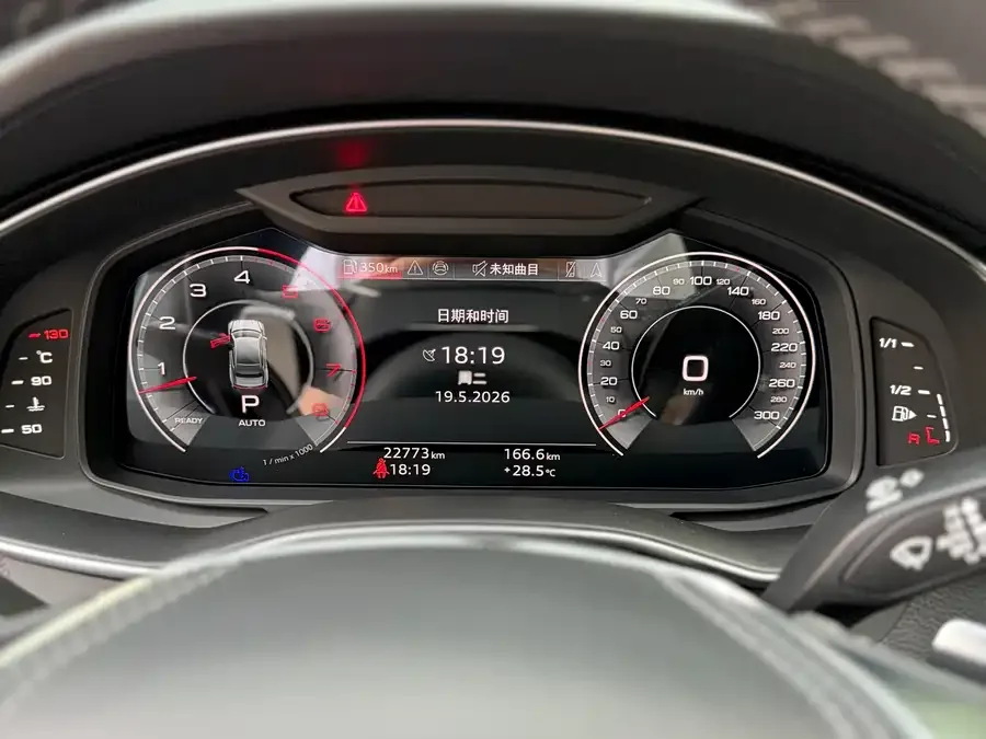 Audi A7L 2024 55 TFSI quattro RS package racing version 2024 — миниатюра 3