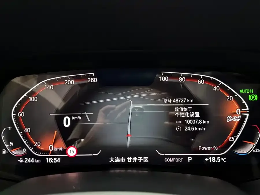 BMW X5 2022 xDrive 30Li M Sport Package 2022 — миниатюра 4