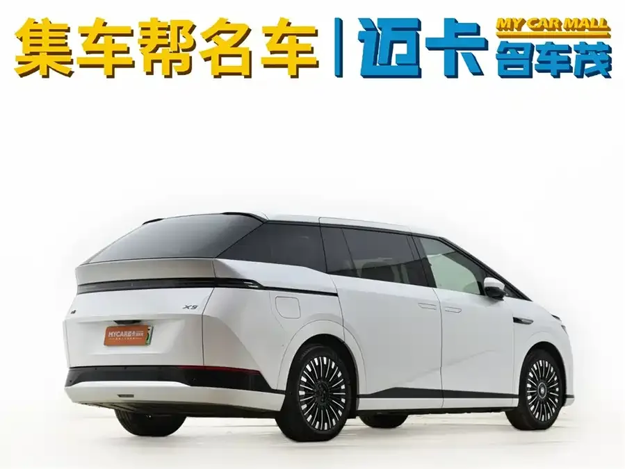 XPeng XPeng X9 XPeng X9 2025 model, pure electric, 740km ultra-long range (Max). 2025 — миниатюра 5