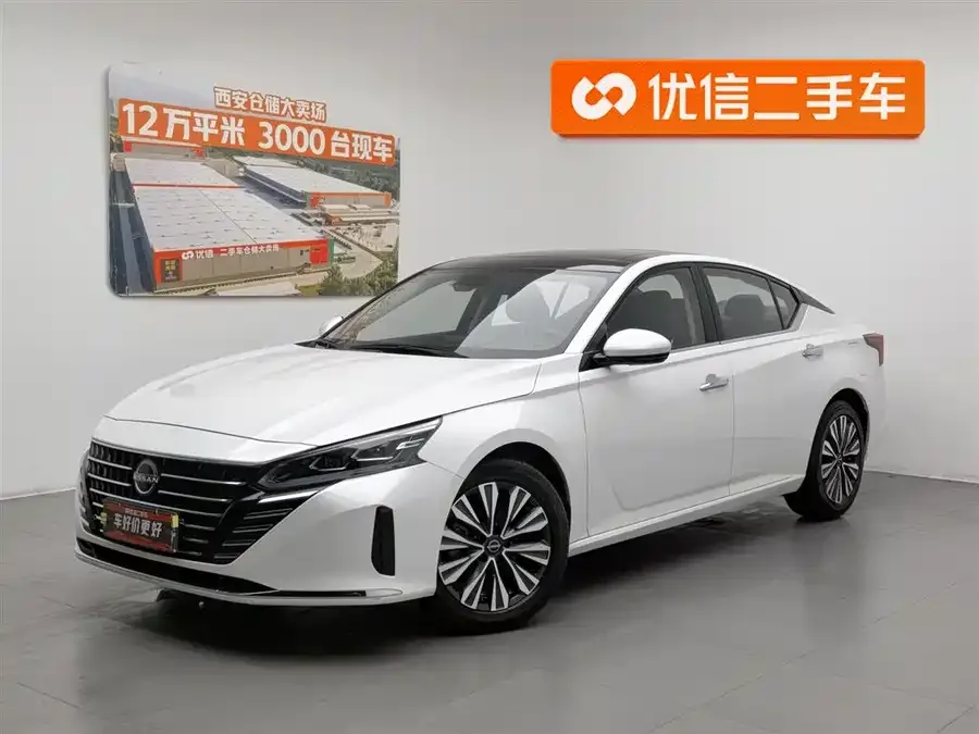 Nissan Altima 2025