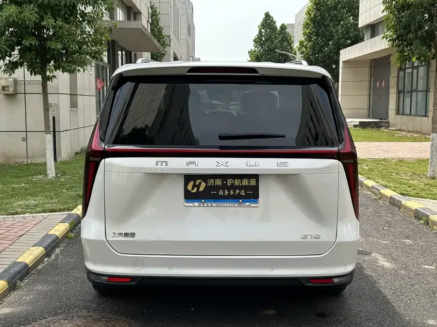Maxus G70 2024 2.0T automatic flagship version 7 seats 2023 — миниатюра 2