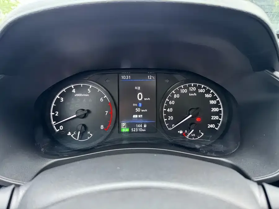 Nissan Altima Teana 2021 2.0L XL Comfort Edition 2022 — миниатюра 3