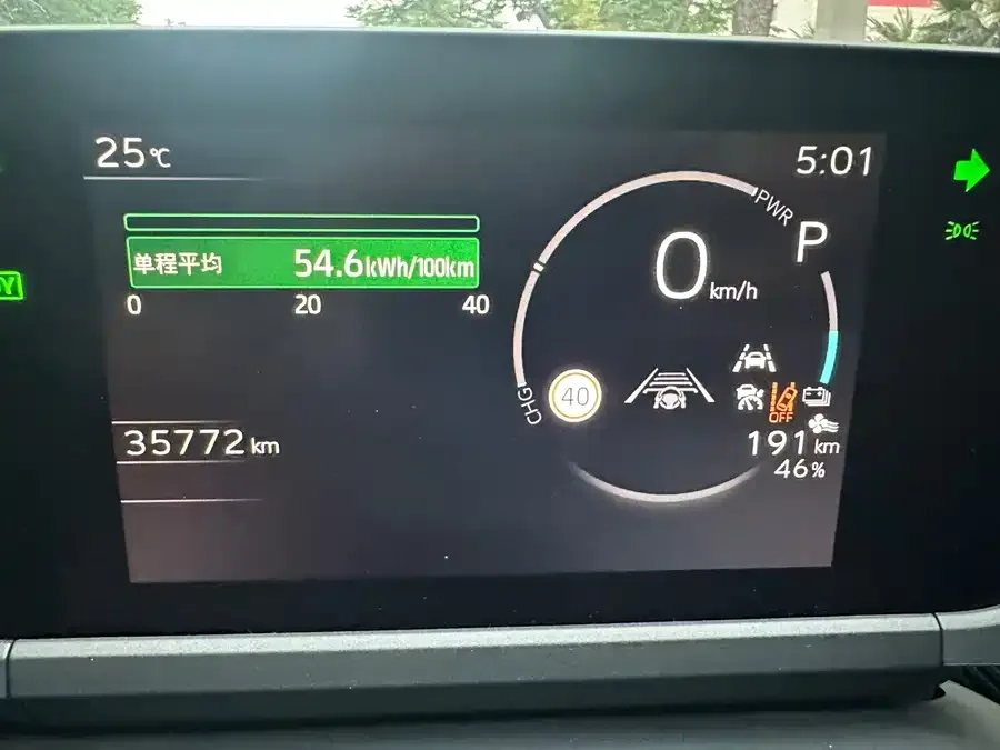Toyota GAC bZ4X GAC Toyota bZ4X 2022 Long Range Pro 2022 — миниатюра 3