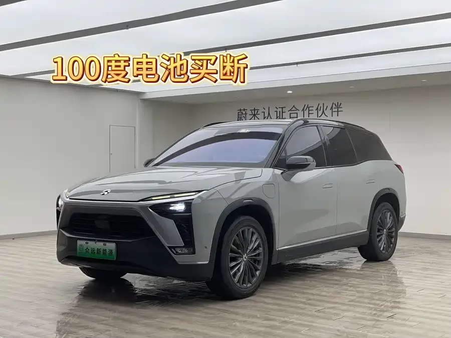 NIO ES8 2022