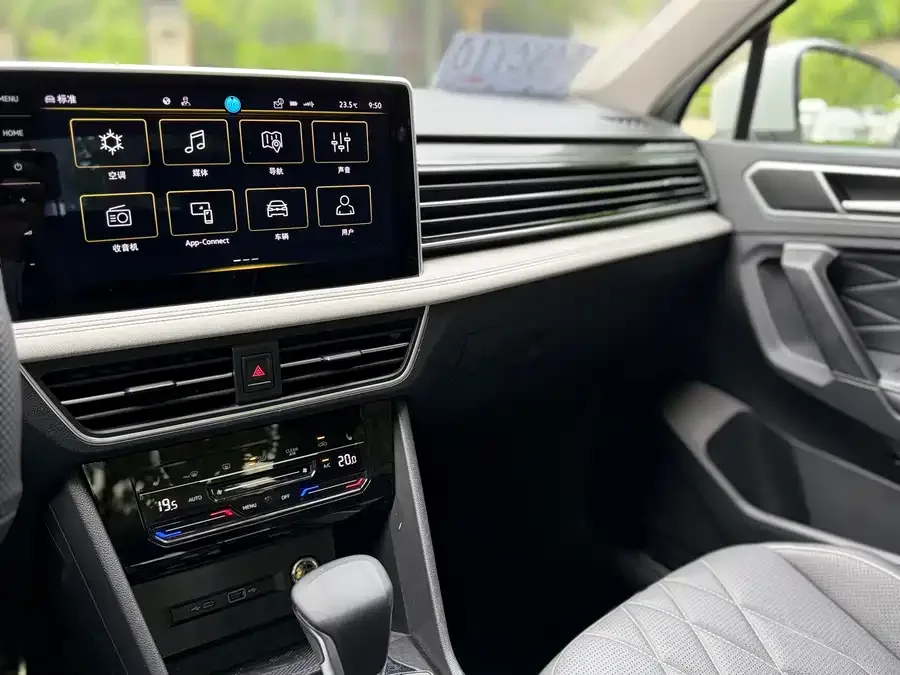 Volkswagen Tiguan L Tiguan L 2024 380TSI Automatic 4WD R-Line Enjoy Edition 7 Seaters 2023 — миниатюра 3