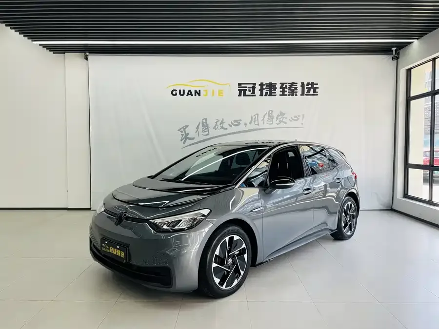 Volkswagen ID.3 2023