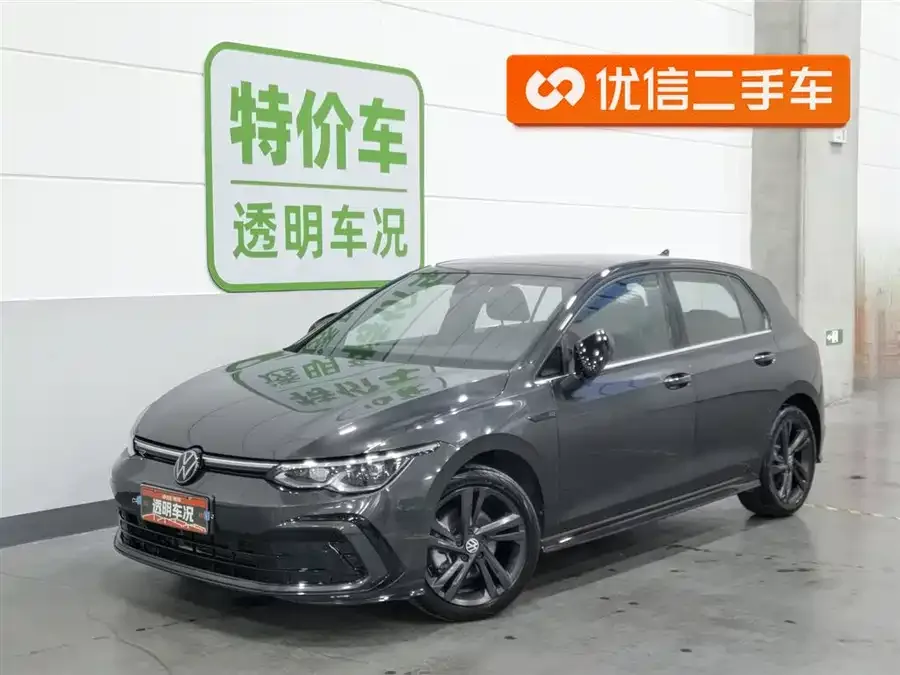 Volkswagen Golf 2022