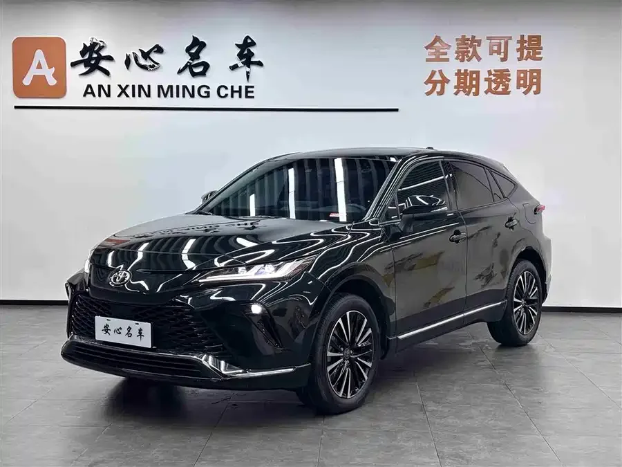 Toyota Venza Venza 2022 2.0L CVT 2WD Premium Edition 2023 — фото 1, купить с доставкой в Москву