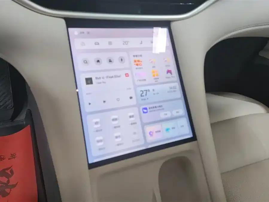 IM Motors LS6 Zhiji LS6 2025 Linglizard Intelligent Driving Edition 2024 — миниатюра 4