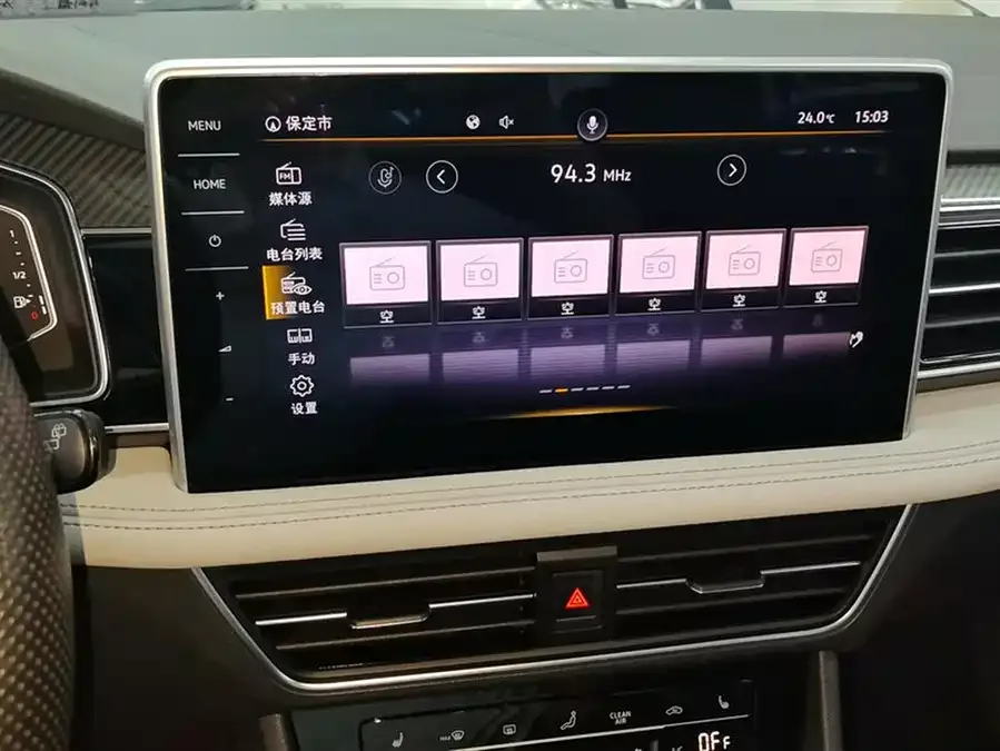 Volkswagen Tiguan L Tiguan L 2022 330TSI Automatic 2WD R-Line Enjoy Edition 2022 — миниатюра 4
