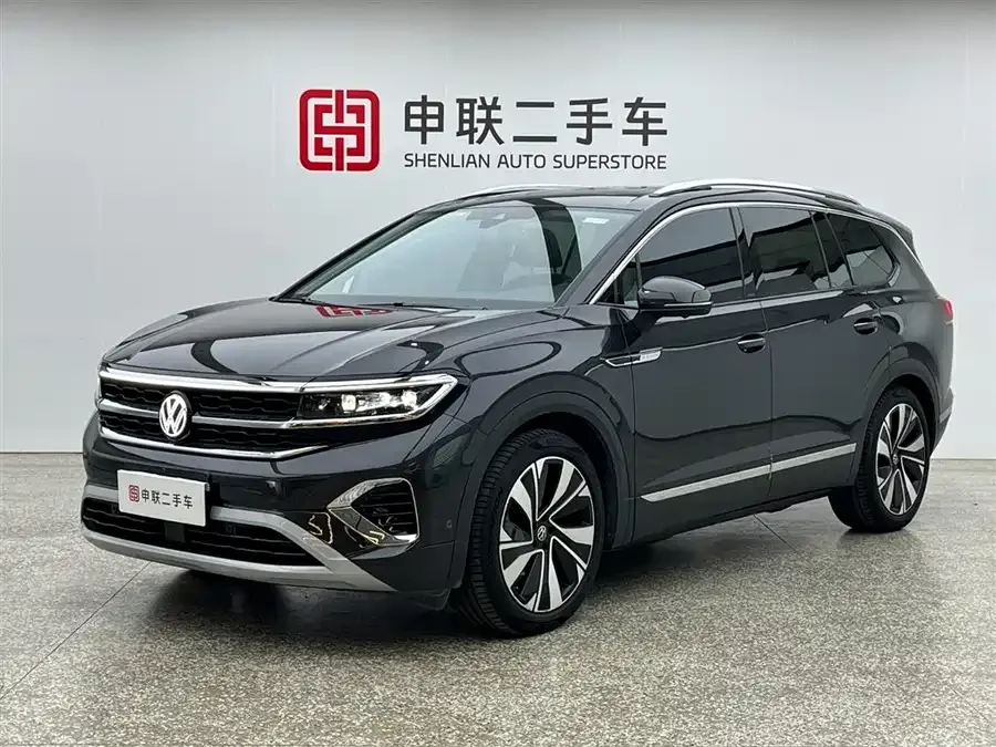 Volkswagen Talagon 2024
