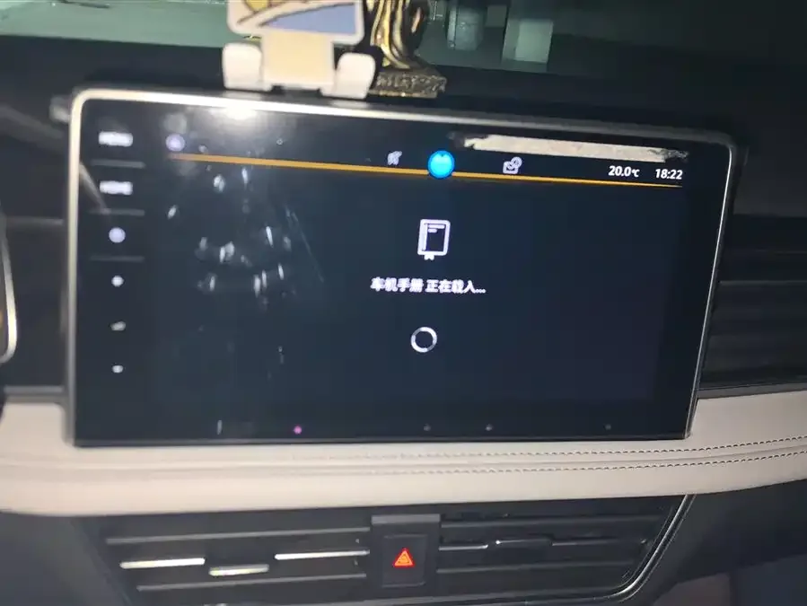 Volkswagen Tiguan L Tiguan L 2023 300TSI Automatic 2WD Smart Edition 2023 — миниатюра 4