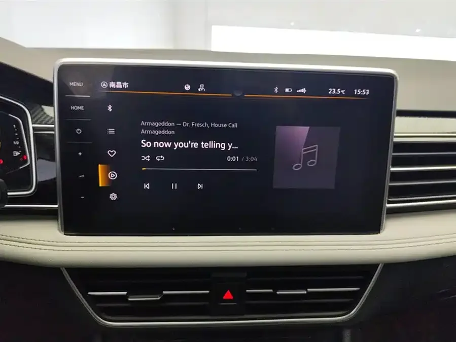 Volkswagen Tiguan L Tiguan L 2024 330TSI Automatic 2WD R-Line Enjoy Edition 2024 — миниатюра 4