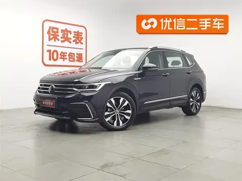 Volkswagen Tiguan L 2024 купить в Москве