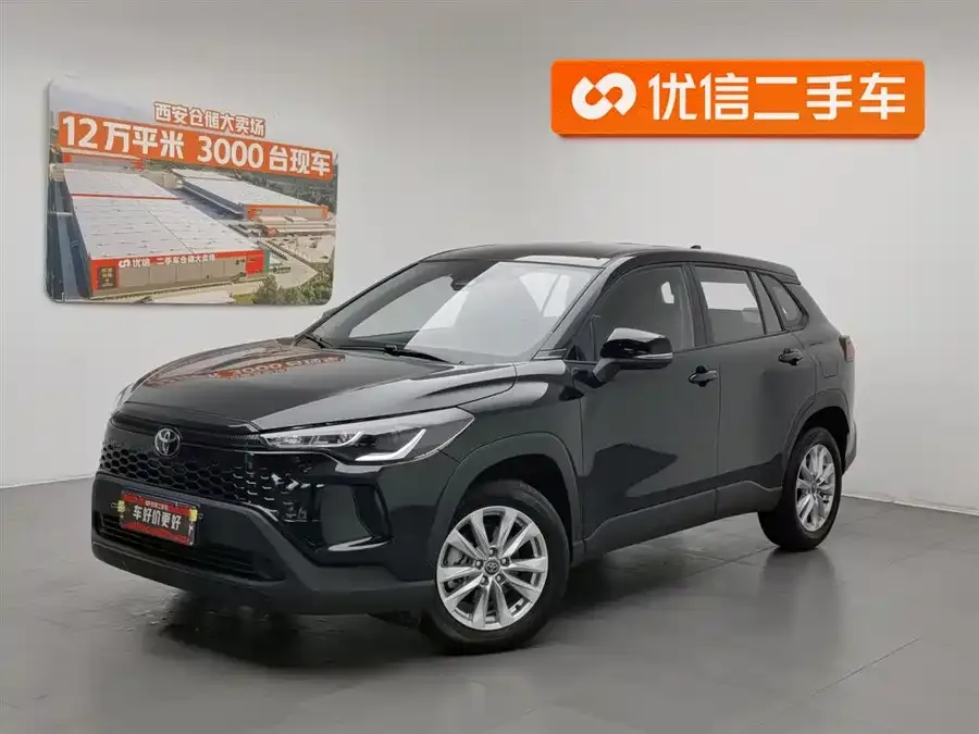 Toyota Corolla 2026