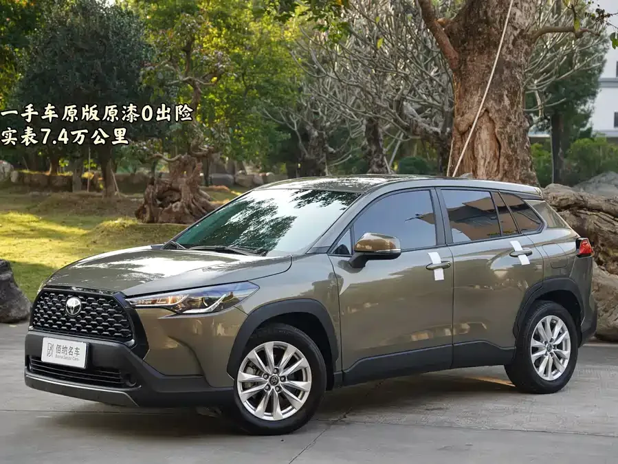 Toyota Corolla 2022