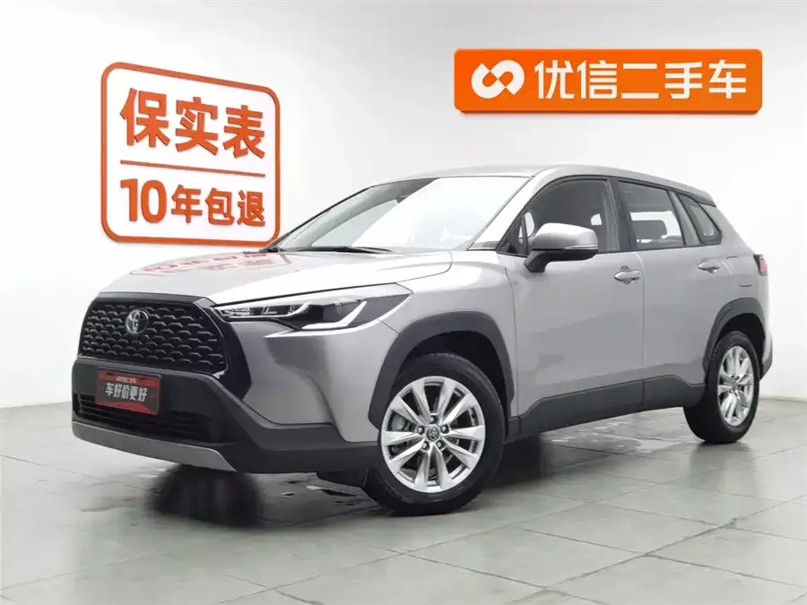 Toyota Corolla 2025